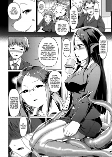 [AHOBAKA] Scylla na Kanojo no Konkatsu Jijou | A Scylla's Journey to Marriage (Hitodenashi no Kanojo) [English] =Dark Mac + CW= - page 2