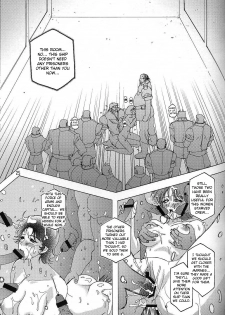 (C64) [Studio Mizuyokan (Higashitotsuka Raisuta)] 180MSp (Mobile Suit Gundam) [English] {doujin-moe.us} - page 24