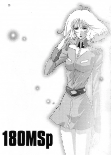 (C64) [Studio Mizuyokan (Higashitotsuka Raisuta)] 180MSp (Mobile Suit Gundam) [English] {doujin-moe.us} - page 2