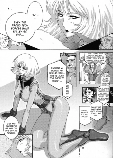 (C64) [Studio Mizuyokan (Higashitotsuka Raisuta)] 180MSp (Mobile Suit Gundam) [English] {doujin-moe.us} - page 6