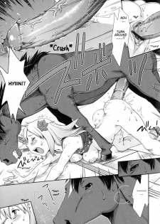 [Souko Souji] Umamuko Kitan | Horse Husband, the Strange Tale of Haginosuke and Violet (Kemono DIRECT) [English] [Mynock] - page 11
