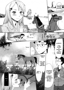[Souko Souji] Umamuko Kitan | Horse Husband, the Strange Tale of Haginosuke and Violet (Kemono DIRECT) [English] [Mynock] - page 2