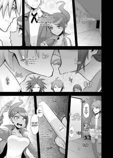 (C90) [DA HOOTCH (ShindoL)] Super Panpanronpa 1&2 [English] - page 14