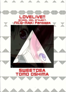 (Bokura no Love Live! 12) [Sweet Pea (Ooshima Tomo)] NicoMaki Triangle Revenge (Love Live!) - page 30