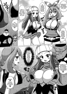 (SC65) [Haguruman (Koutarosu)] Hikari to Haruka no Hon (Pokémon) [English] {doujin-moe.us} - page 5