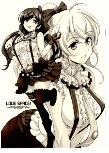 (Anata to Love Live! 5) [Fountain's Square (Hagiya Masakage)] LOVE SPACE! (Love Live!) - page 2