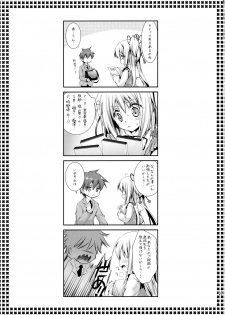 [Kurosawa pict (Kurosawa Kiyotaka)] Houkago Lovers - page 26