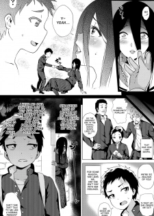 [Yokkora] Stalking Girl (COMIC Masyo 2015-12) [English] [desudesu] - page 3