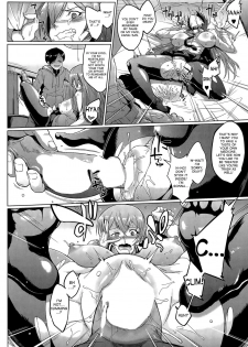 [Fan no Hitori] Dolls 1-2 [English] - page 26