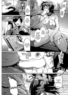 [Fan no Hitori] Dolls 1-2 [English] - page 12