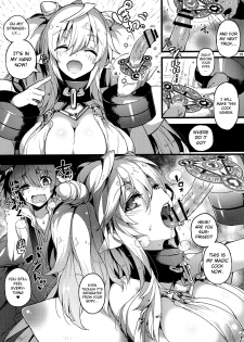 (C84) [Current Storage (momi, Pyon-Kti)] CLEMEZEN [English] [MintVoid] - page 18