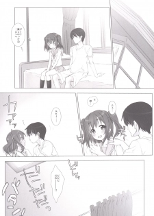 [Nama Cream Biyori (Nanase Meruchi)] Ore no Kanojo wa Ruby to Hanamaru (Love Live! Sunshine!!) [Digital] - page 4