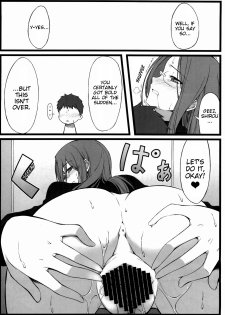 (C79) [S.S.L (Yanagi)] TEMPTATION (Fate/stay night) [English] [EHCOVE] - page 19