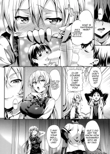 (C90) [Neko wa Manma ga Utsukushii (Hisasi)] Erina-sama no Renai Kenkyuukai. | Erina-sama's Love Laboratory. (Shokugeki no Soma) [English] [Royal_TL] - page 5