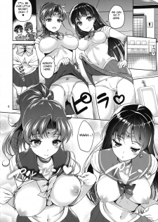 (COMIC1☆10) [Akapenguin (Asahina Hikage)] JUPITER&MARS FREAK (Bishoujo Senshi Sailor Moon)  [English] {doujin-moe.us} - page 7