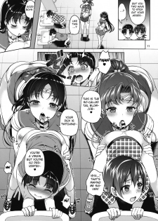 (COMIC1☆10) [Akapenguin (Asahina Hikage)] JUPITER&MARS FREAK (Bishoujo Senshi Sailor Moon)  [English] {doujin-moe.us} - page 10