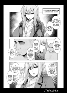 (C87) [Circle Roman Hikou (Taihei Tengoku)] Misaki Fight G (Cardfight!! Vanguard) [English] {doujin-moe.us} - page 27