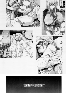 (C87) [Circle Roman Hikou (Taihei Tengoku)] Misaki Fight G (Cardfight!! Vanguard) [English] {doujin-moe.us} - page 2
