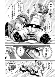 [Nisepakudo (Nisepakuman-san)] Plamo-kyou Chijo 3 -Futomashi- (Gundam Build Fighters Try) [Digital] - page 10