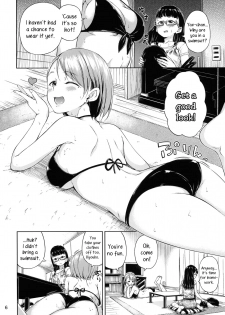 (C88) [freelife (Hamao)] Freelife5 + C87 Paper [English] [Yuri-ism] - page 5