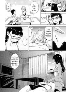 (C88) [freelife (Hamao)] Freelife5 + C87 Paper [English] [Yuri-ism] - page 7