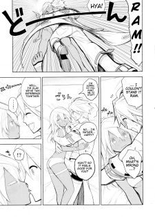 (C88) [Jishaku no Sunaba (Porosuke)] Sin-kun no Hatsu Shasei wa Ram-chan no Naka de do byu byu byu (GUILTY GEAR) [English] - page 7