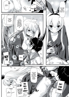 (C90) [Digital Lover (Nakajima Yuka)] D.L. action 108 (Kantai Collection -KanColle-) [English] {YQII} - page 29