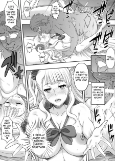 (COMIC1☆9) [Diogenes Club (Haikawa Hemlen)] ○○○ shite! Galko-chan (Oshiete! Galko-chan) [English] {doujin-moe.us} - page 18