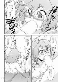 (C88) [GENOCIDE (Hattori Goroh)] Ofuro-ba de Spats (Houkago no Pleiades) - page 14