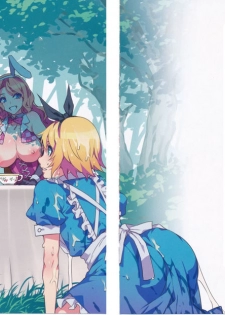 (C90) [Alice no Takarabako (Mizuryu Kei)] Yoiko no Sukebe Douwa Series 2 Fushidara na Kuni no Alice (Alice in Wonderland) [Chinese] [哈尼喵汉化组] - page 8