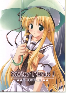 (SC31) [Nirvana Soft (Hironii)] Sister Panic! (SHUFFLE!) - page 1