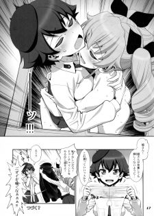 (C90) [Gerupin (Minazuki Juuzou)] Yude sugita Macaroni  no Ana (Girls und Panzer) - page 18