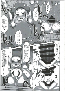 (C88) [Spicy Loves Heaven (Kamita)] Mushakusha shitetara Kinpatsu Loli ga Toorikakatta node Tsukamaete Onaho ni Shimashita. (Summon Night 3) - page 11