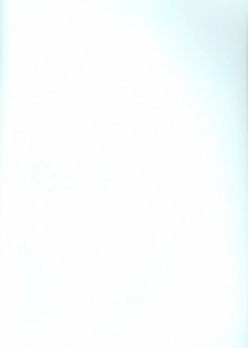 SanbaisokudeBatsugame (Yu-Gi-Oh!) - page 3