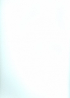 SanbaisokudeBatsugame (Yu-Gi-Oh!) - page 2