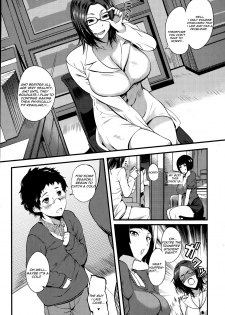 [Hanpera] Hoken no Sensei no Shinsatsu (COMIC Ero-tama 2015-03 Vol.07)[Rewrite by Ωcomatose] - page 6