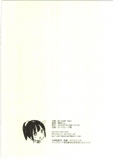 (COMITIA116) [MeltdoWN COmet (Yukiu Con)] Gogatsu Itsuka, Gonen Gokumi no Itsuki-san ga Deatte Gobyou de... - page 8