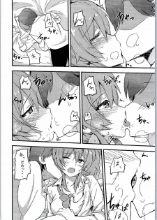 (C90) [Bunashimeji Chokubaisho (Bunapi397yen)] Sweet Orange (THE IDOLM@STER CINDERELLA GIRLS) - page 9