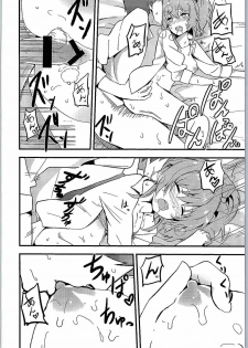 (C90) [Bunashimeji Chokubaisho (Bunapi397yen)] Sweet Orange (THE IDOLM@STER CINDERELLA GIRLS) - page 17