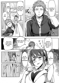 [Yuuga] Abunai Hokenshitsu | Danger in Medical Office (COMIC Anthurium 026 2015-06) [English] [Ωcomatose] - page 3