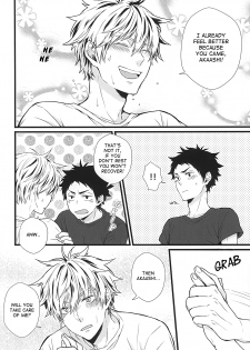 (RTS!!5) [AURORA (Uino)] Kyou Dake Desu yo? (Haikyuu!!) [English] [Homies over Hoes] - page 5