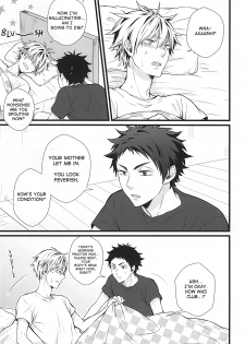 (RTS!!5) [AURORA (Uino)] Kyou Dake Desu yo? (Haikyuu!!) [English] [Homies over Hoes] - page 4