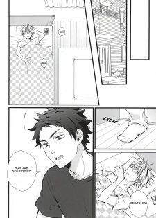 (RTS!!5) [AURORA (Uino)] Kyou Dake Desu yo? (Haikyuu!!) [English] [Homies over Hoes] - page 3