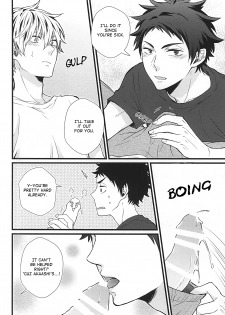 (RTS!!5) [AURORA (Uino)] Kyou Dake Desu yo? (Haikyuu!!) [English] [Homies over Hoes] - page 9