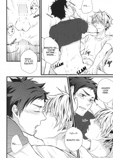 (RTS!!5) [AURORA (Uino)] Kyou Dake Desu yo? (Haikyuu!!) [English] [Homies over Hoes] - page 13