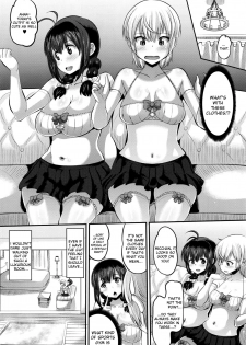 [Norakuro Nero] Hajimete no... Sono 2 | The First Time... Part 2 (COMIC HOTMILK 2016-04) [English] [sureok1] - page 4