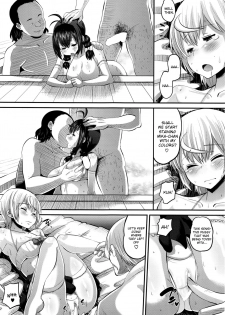 [Norakuro Nero] Hajimete no... Sono 2 | The First Time... Part 2 (COMIC HOTMILK 2016-04) [English] [sureok1] - page 13