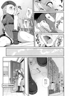 (C90) [Yokoshimanchi. (Ash Yokoshima)] Cammy to Futanari Chun-Li no, Erohon. (Street Fighter) - page 7