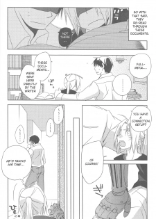 [303] mizuiro girl friend [fullmetal alchemist][English] [EHCOVE] - page 7