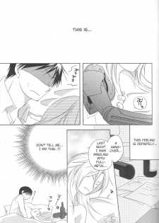 [303] mizuiro girl friend [fullmetal alchemist][English] [EHCOVE] - page 2